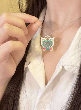 巴啦啦能量小魔仙变身器项链｜