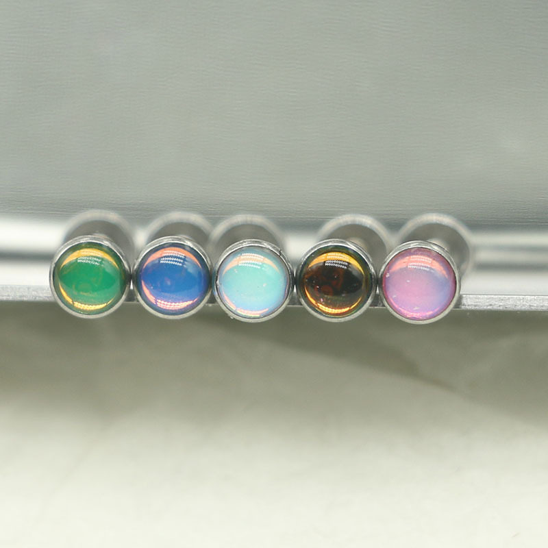 唇钉内牙亮膜闪光变色滴油彩色钛钢耳骨钉穿刺饰品不锈钢,淘宝优惠券,粉丝福利购,淘宝优惠卷