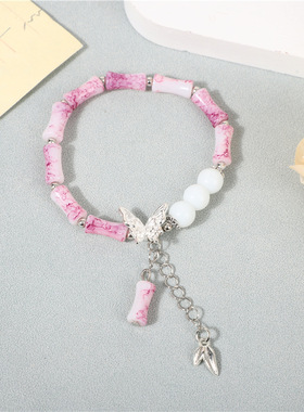 新款创意水墨手链女清冷小众节节