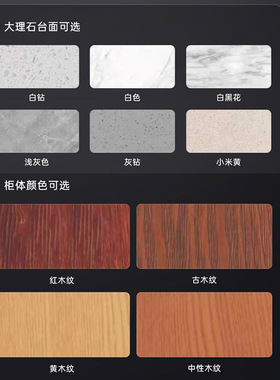 昕冰美火锅烤肉明档阶梯展示柜
