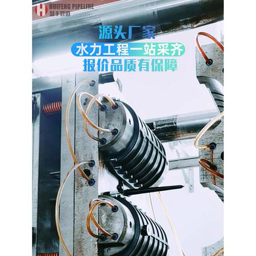 热熔水管接头配件Pe63内齿弯头2英寸内线接头50快速转换头家用管 - 图1