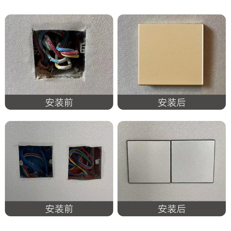 Wall opening air conditioning hole decorative cover blank panel