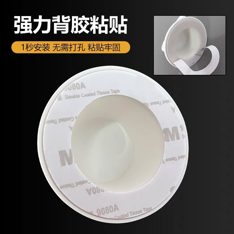 墙面丝堵装饰盖帽粘贴免打孔卫生间预留冷热出水口墙洞遮丑带挂钩,淘宝优惠券,粉丝福利购,淘宝优惠卷