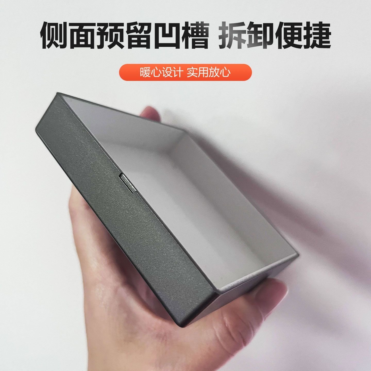 86型开关插座保护装饰盖墙壁电源遮挡卫生间防水溅防触电安全盖板,淘宝优惠券,粉丝福利购,淘宝优惠卷