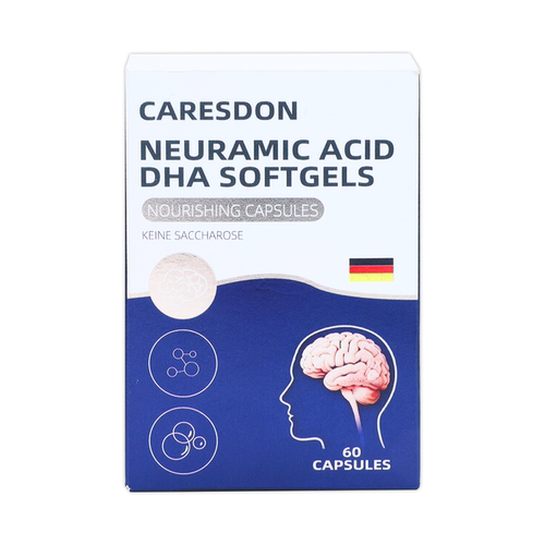 CARESDON德国进口脑活素记忆力DHA藻油神经酸中老年补脑软胶囊 - 图2