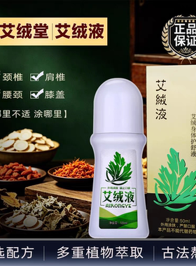 买二送一可累计消费哦