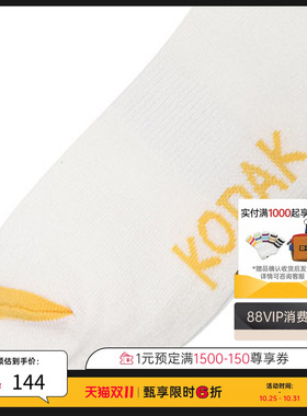【焕新礼遇】KODAK柯达简约设计标签克鲁袜中筒袜男女同款中筒袜