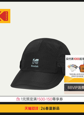 [新品]KODAK柯达尼龙材质美式街头风户外棒球帽男女通用鸭舌帽