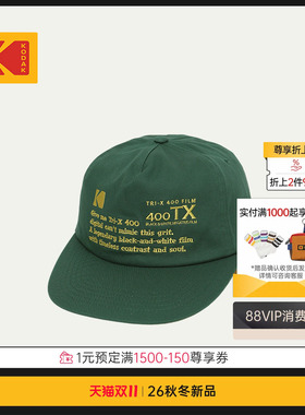 [新品]KODAK柯达胶片感英文刺绣复古棒球帽男女同款平檐帽