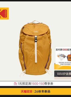[新品]KODAK柯达Colorama系列徒步登山户外双肩包男女同款双肩包