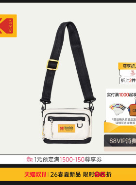 KODAK柯达户外运动旅行单肩包