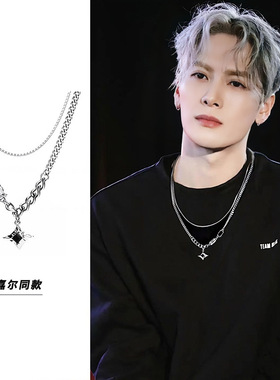 芒星双层项链男款潮毛衣链轻奢小众设计感嘻哈风情侣男生女锁骨链