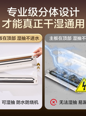 【26年新品】乐扣乐扣真空封口机