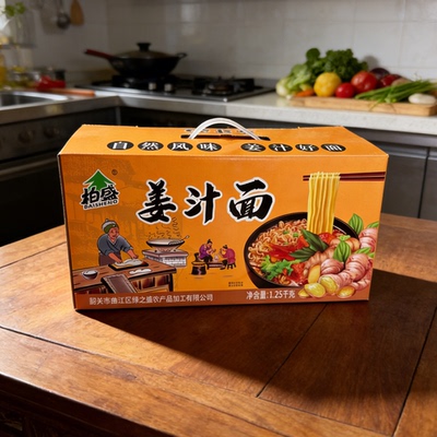 柏盛营养面箱装天然风味姜汁面面条礼盒健康早餐整箱装速食家庭装