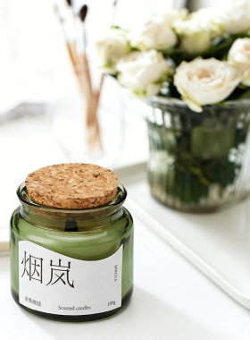 烟岚无烟大豆蜡香薰玻璃罐