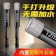 Dry opening high hardness tile marble