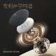 Wu Bang Xone ພາຍໃຕ້ໝອນນອນ ລຳໂພງ Bluetooth ລະດັບ HiFi