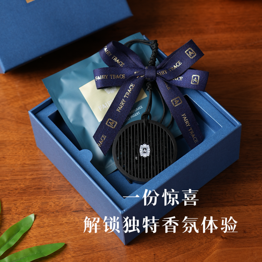 仙迹Aromao獭兔毛车挂治愈可爱毛绒公仔挂件汽车礼物情人车载香薰
