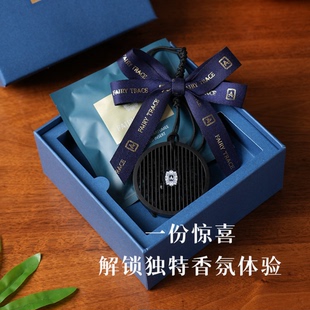 仙迹Aromao獭兔毛车挂可爱公仔车载香薰