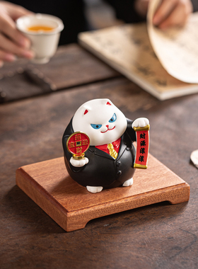 陶瓷招财猫桌面摆件开业送礼