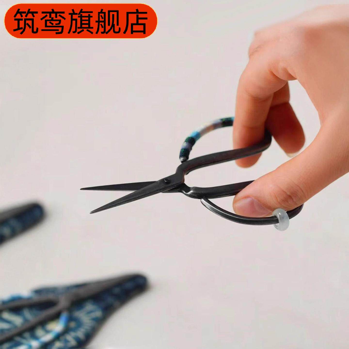 Small tea bag scissors set rock tea bag scissors handmade retro