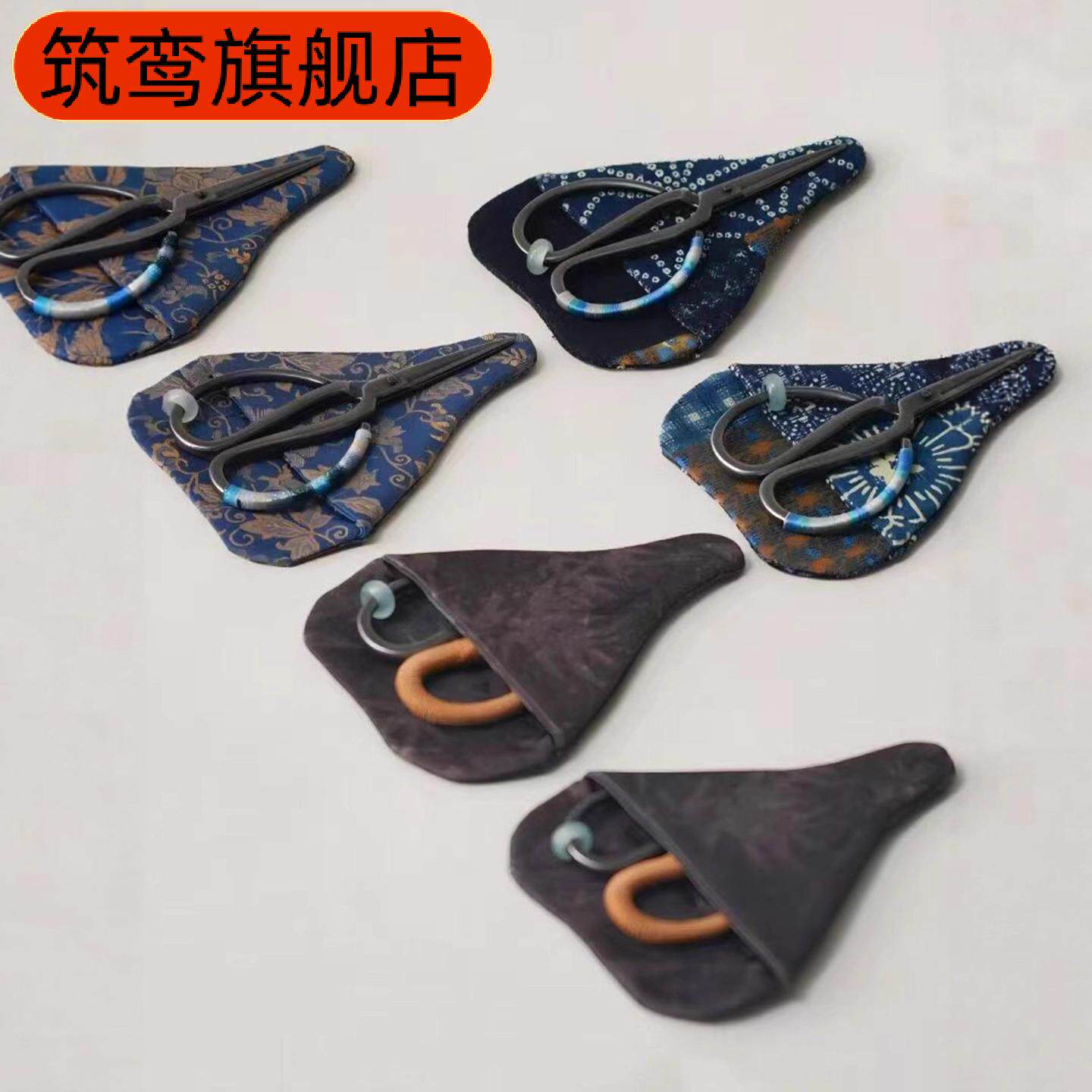 Small tea bag scissors set rock tea bag scissors handmade retro