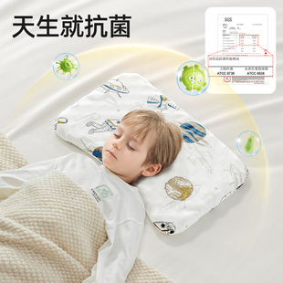 贝肽斯儿童7A抗菌硅胶枕头