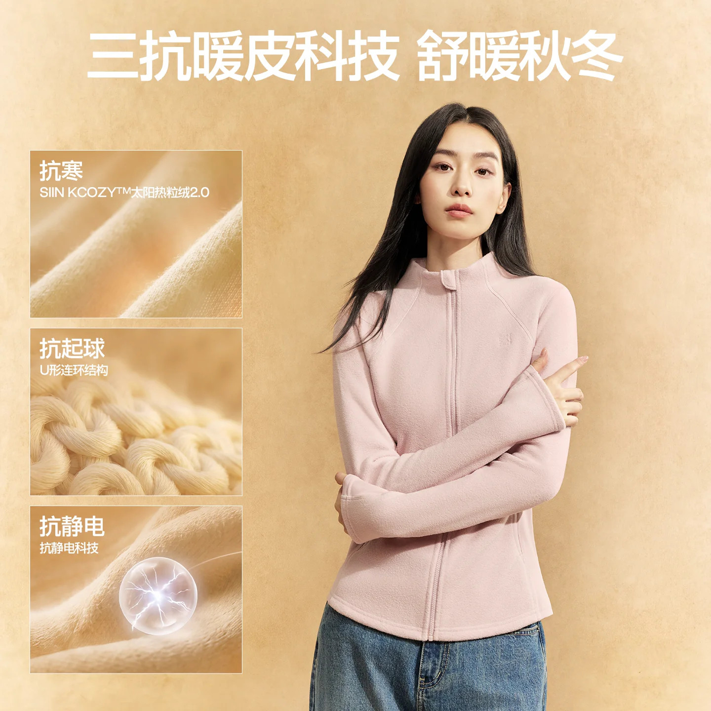 图 2