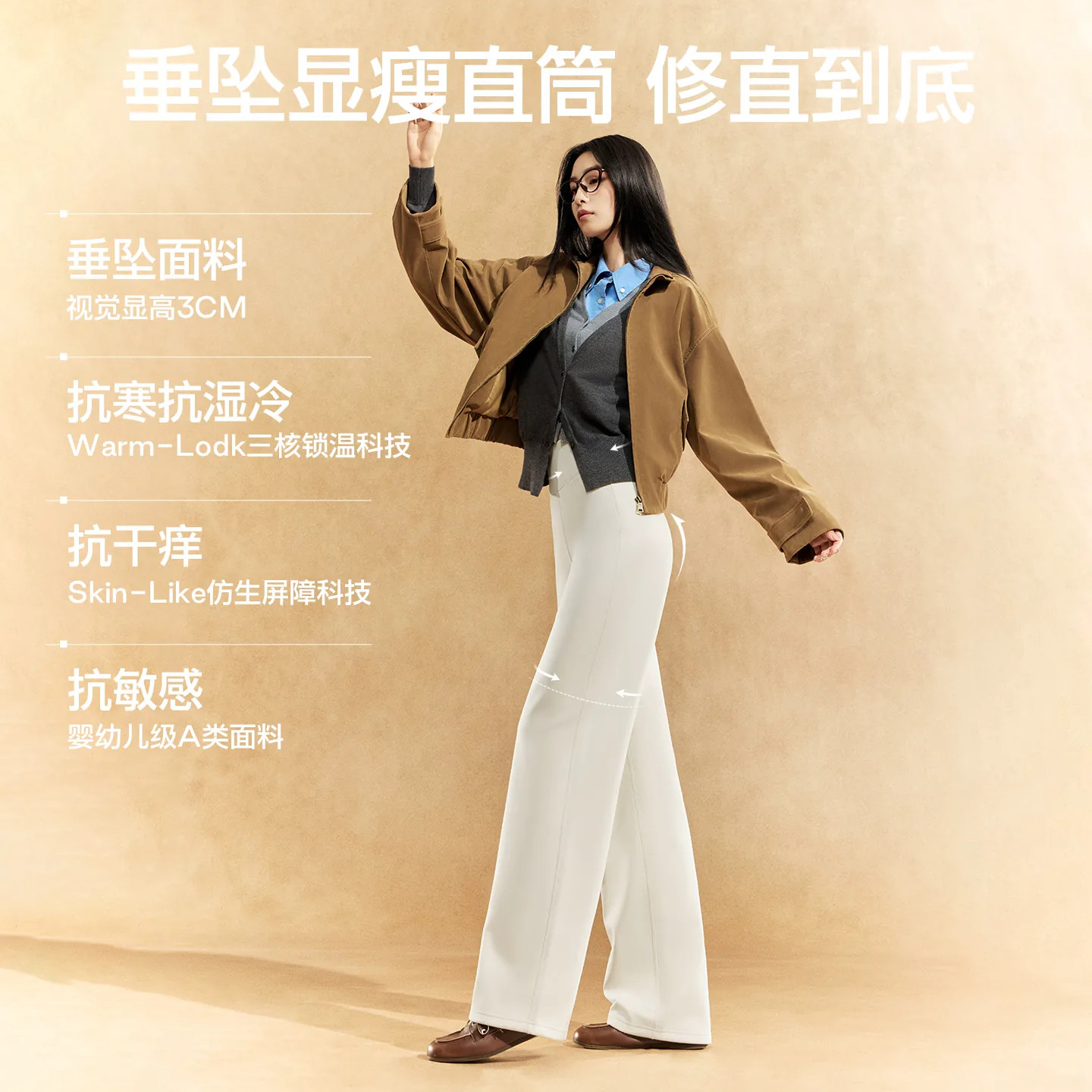 图 4