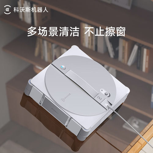 科沃斯擦窗机器人W3自动洗抹布基站窗宝擦玻璃神器2026年新品旗舰 - 图3