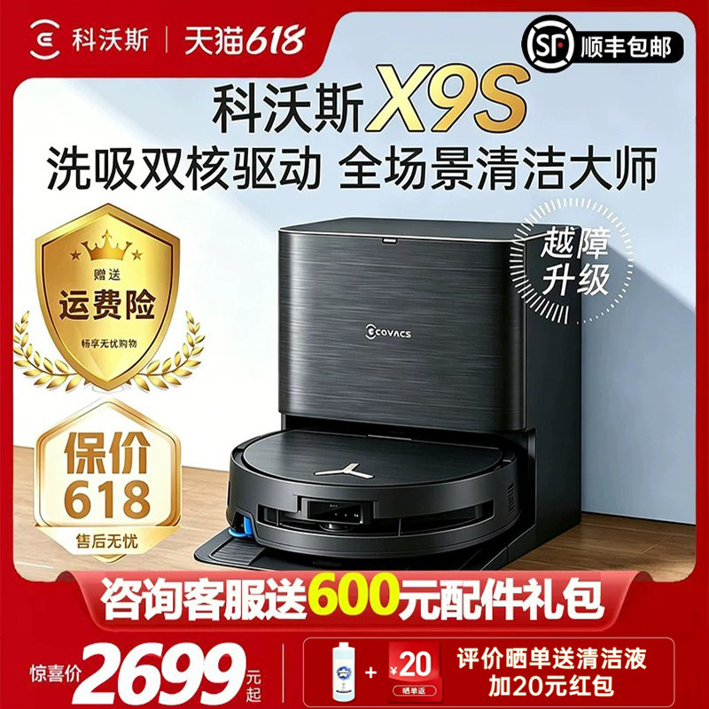 图3