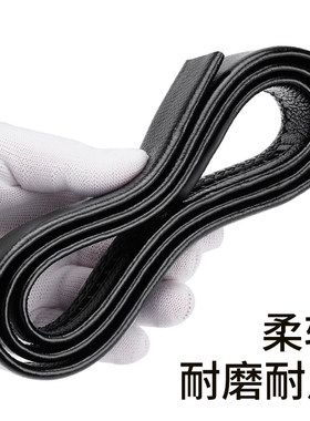 无扣不带头真皮商务裤带