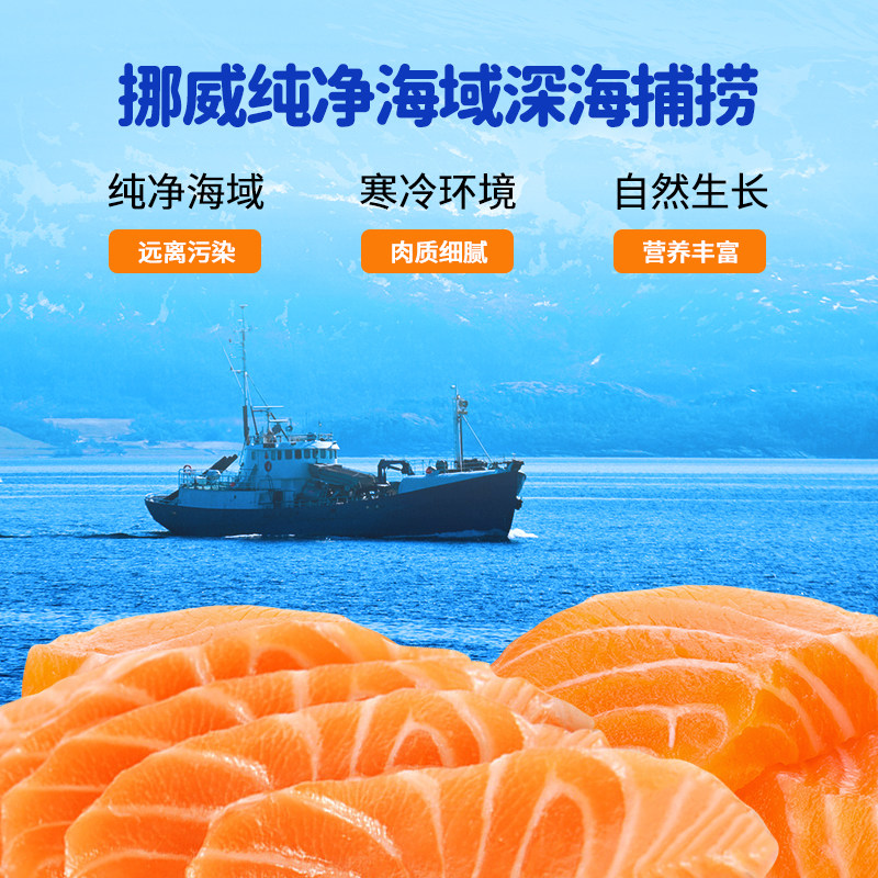素材图
