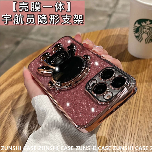 适用iPhone17ProMAX手机包新款电镀宇航员支架苹果16E自带镜头膜 - 图3