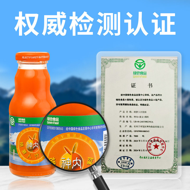 图 4
