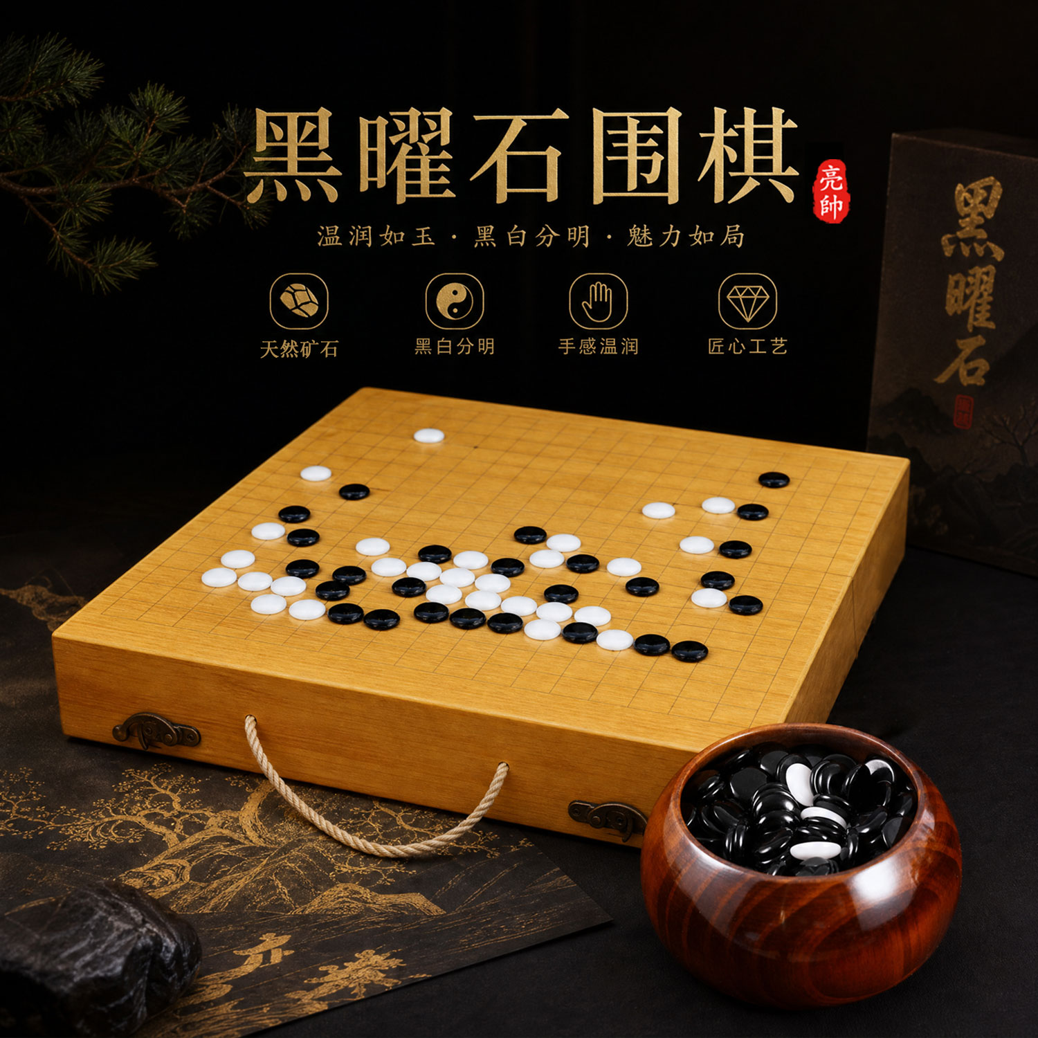 图4