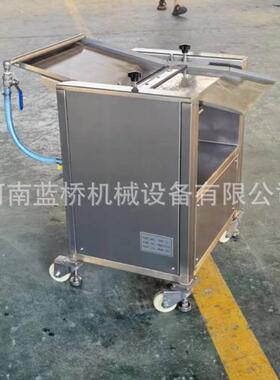 去鱼皮机多功能剥鱼皮机鱼皮分离机脱皮机