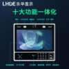 11.6-inch facial recognition and temperature measurement all-in-one machine, fingerprint and ID comparison, facial recognition, payment, attendance, clocking, access control, infrared