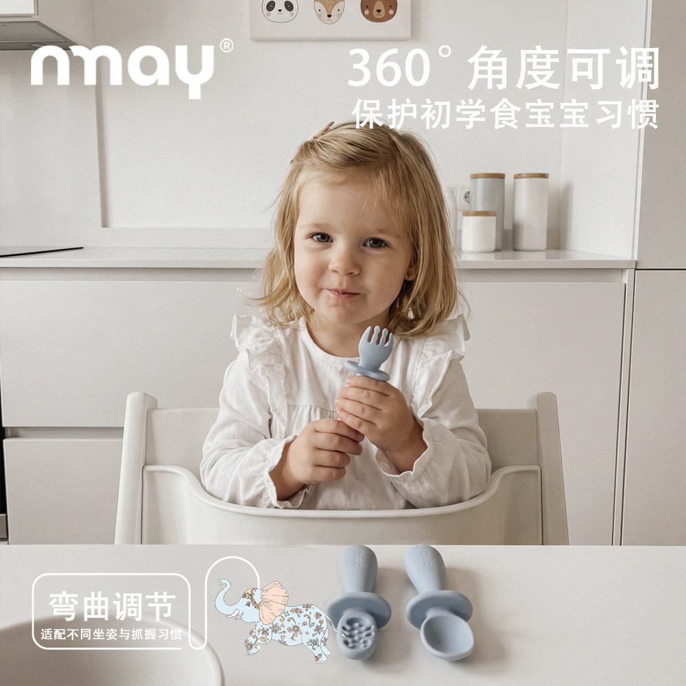 图 3