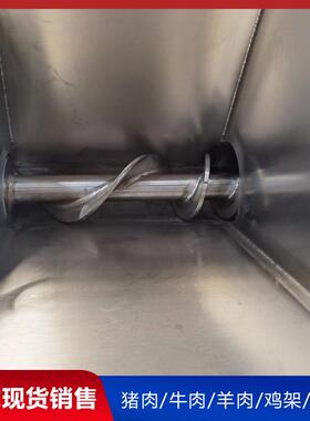 商用两用120型绞肉机器大型带骨鸡架绞切机不锈钢冷鲜肉绞碎机