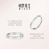 Ming brand star leaf 925 silver ring