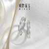 Ming brand original design silver ring
