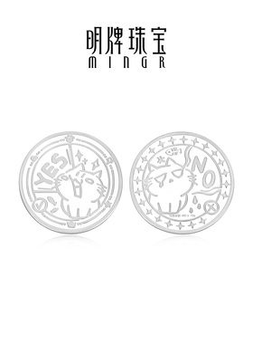 【足银9999】明牌投资猫狗决策币