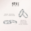 Ming brand original design silver ring