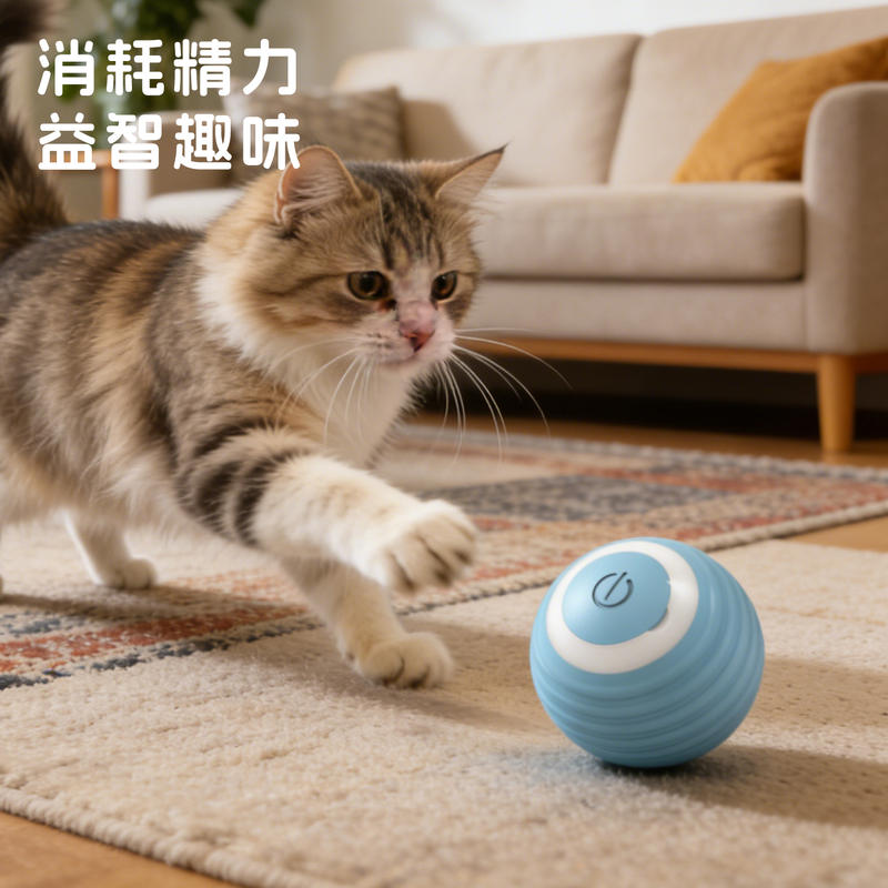 商品缩略图 3