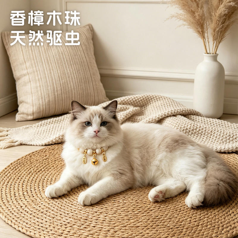 商品缩略图 2