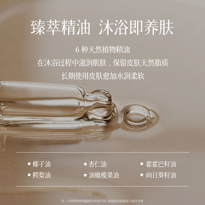 素材图