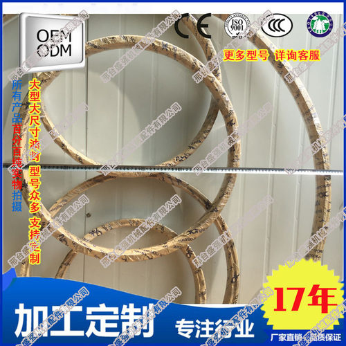 [GYM]大型油封TC SC SA TA880 930 25，890 930 25 - 图3