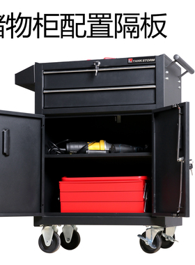 多功能推车工具车抽屉式移动工具柜子车间用汽修工具箱纹身工作台