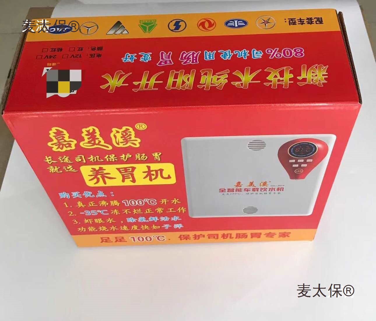 图5